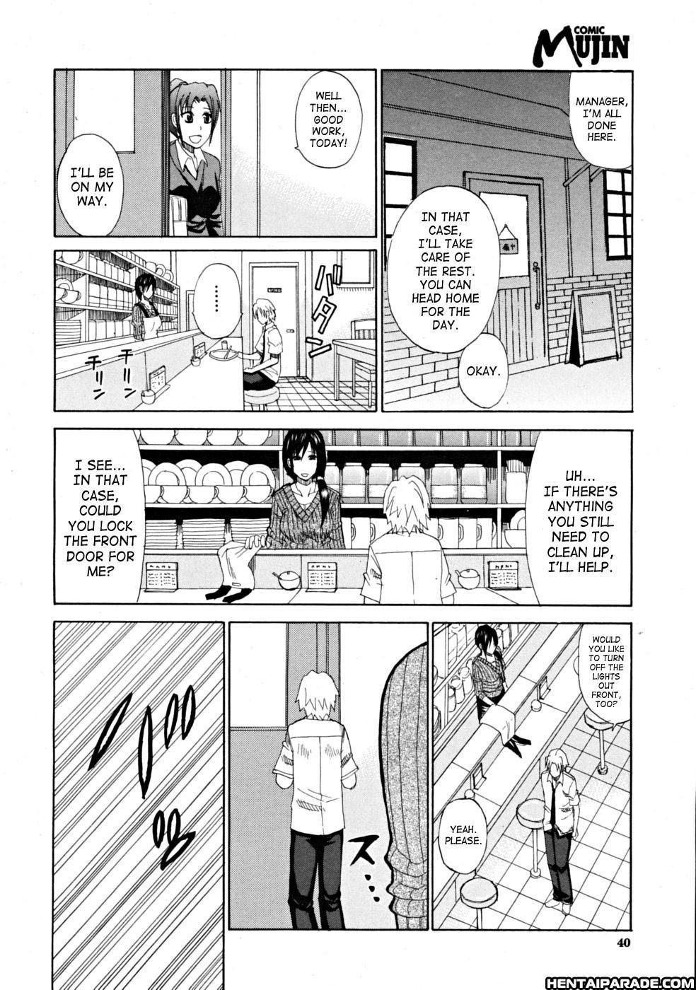 Venus Rhapsody Chapter 2000 Page 4